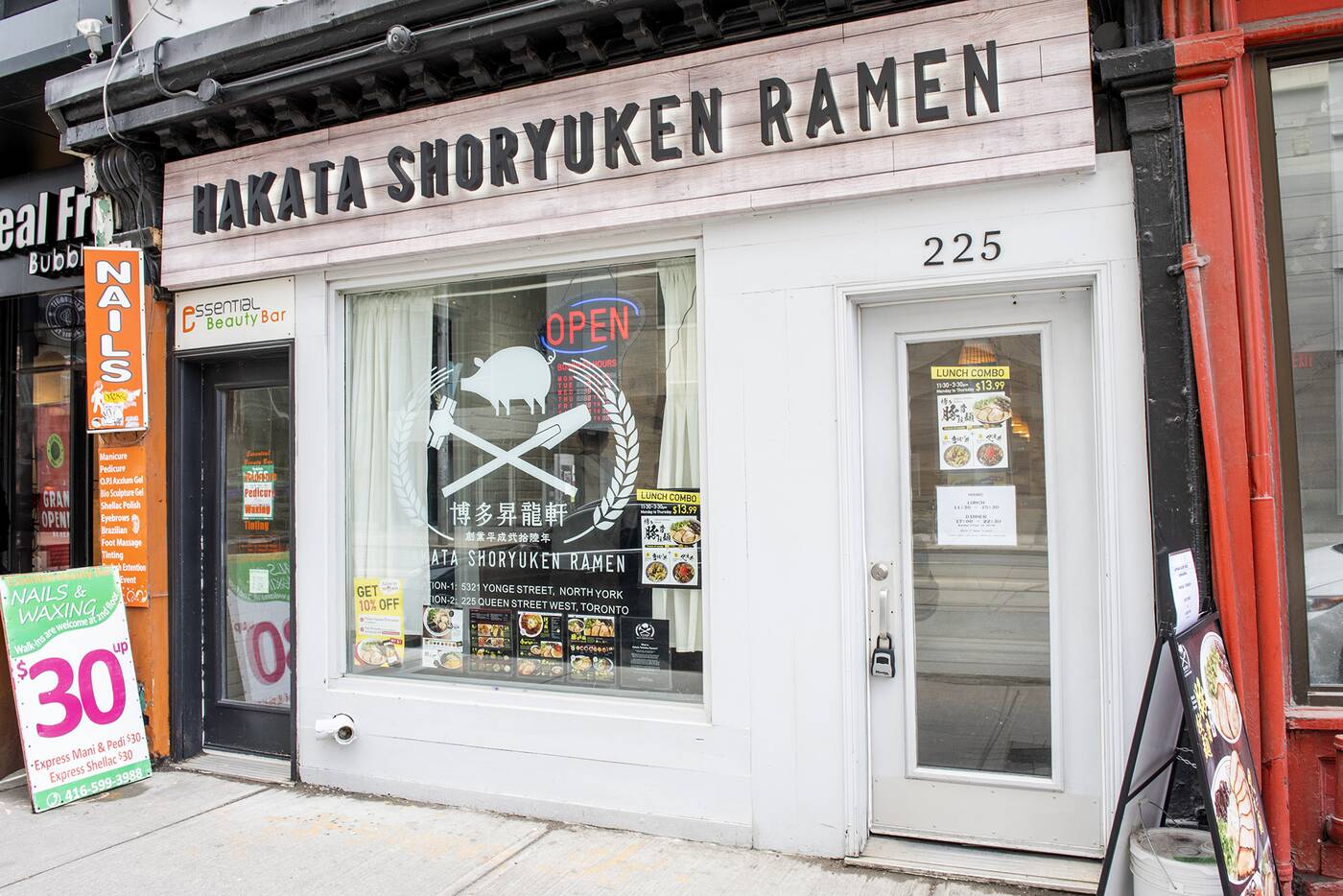 The outside of a ramen restaurant